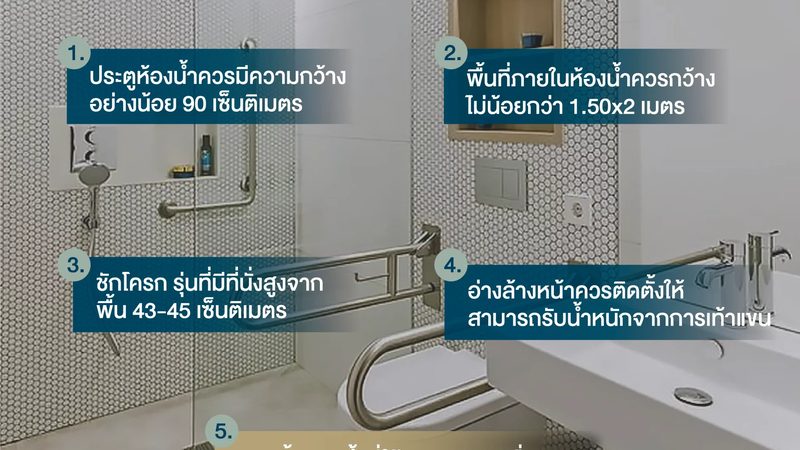 光伏发电系统衰减率测试方法：科学评估与优化路径