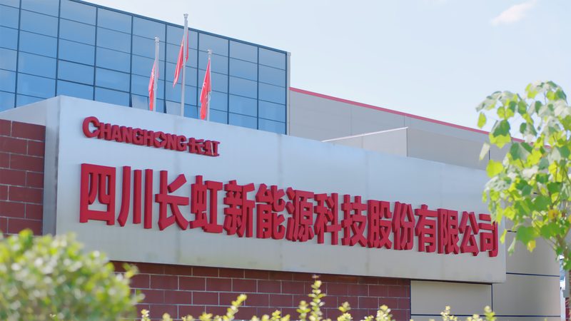 家用储能电池尺寸分类优缺点