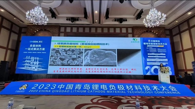 新能源公司加盟代理，费用构成及考量因素