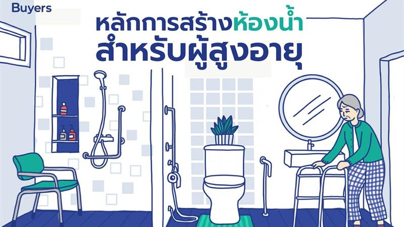 家用储能设备：揭秘其优缺点与选购要点