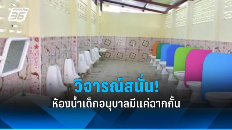 分布式光伏组件清洗：避免误区，延长使用寿命**