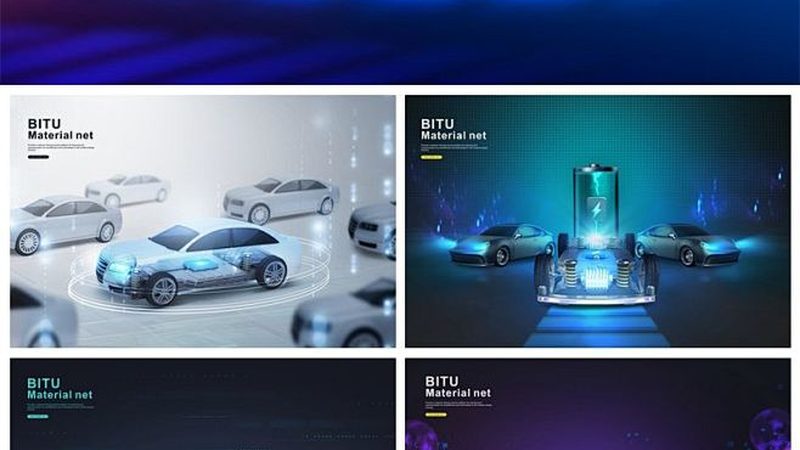 政府新能源招标背后的产品性能要求揭秘
