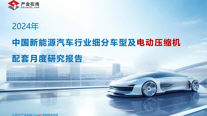 光伏支架批发价格解析：揭秘影响价格的关键因素