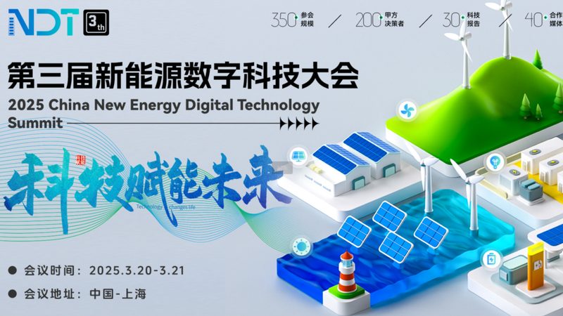 家庭储能系统安装费用：揭秘影响价格的关键因素**